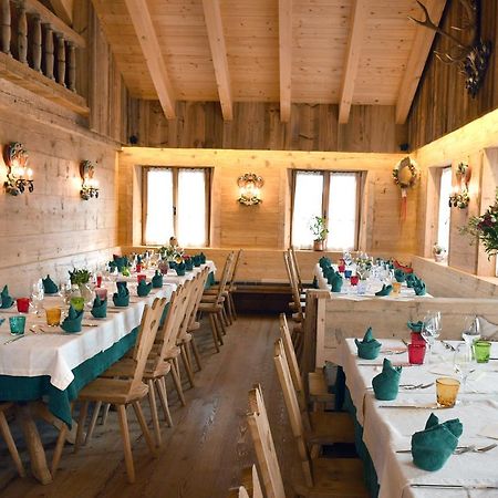 Jaegerhaus Agriturismo Cortina d'Ampezzo Exterior photo