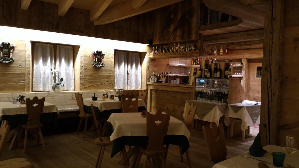 Jaegerhaus Agriturismo Cortina d'Ampezzo Exterior photo