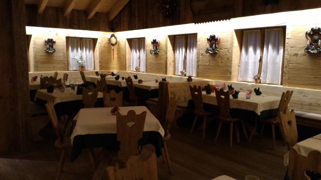 Jaegerhaus Agriturismo Cortina d'Ampezzo Exterior photo